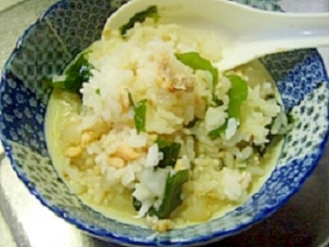 鮭フレークと大根のあったか雑炊 レシピ 作り方 By 巾着蟹 楽天レシピ 鮭フレークと大根のあったか雑炊 レシピ 作り方 By 巾着蟹 楽天レシピ